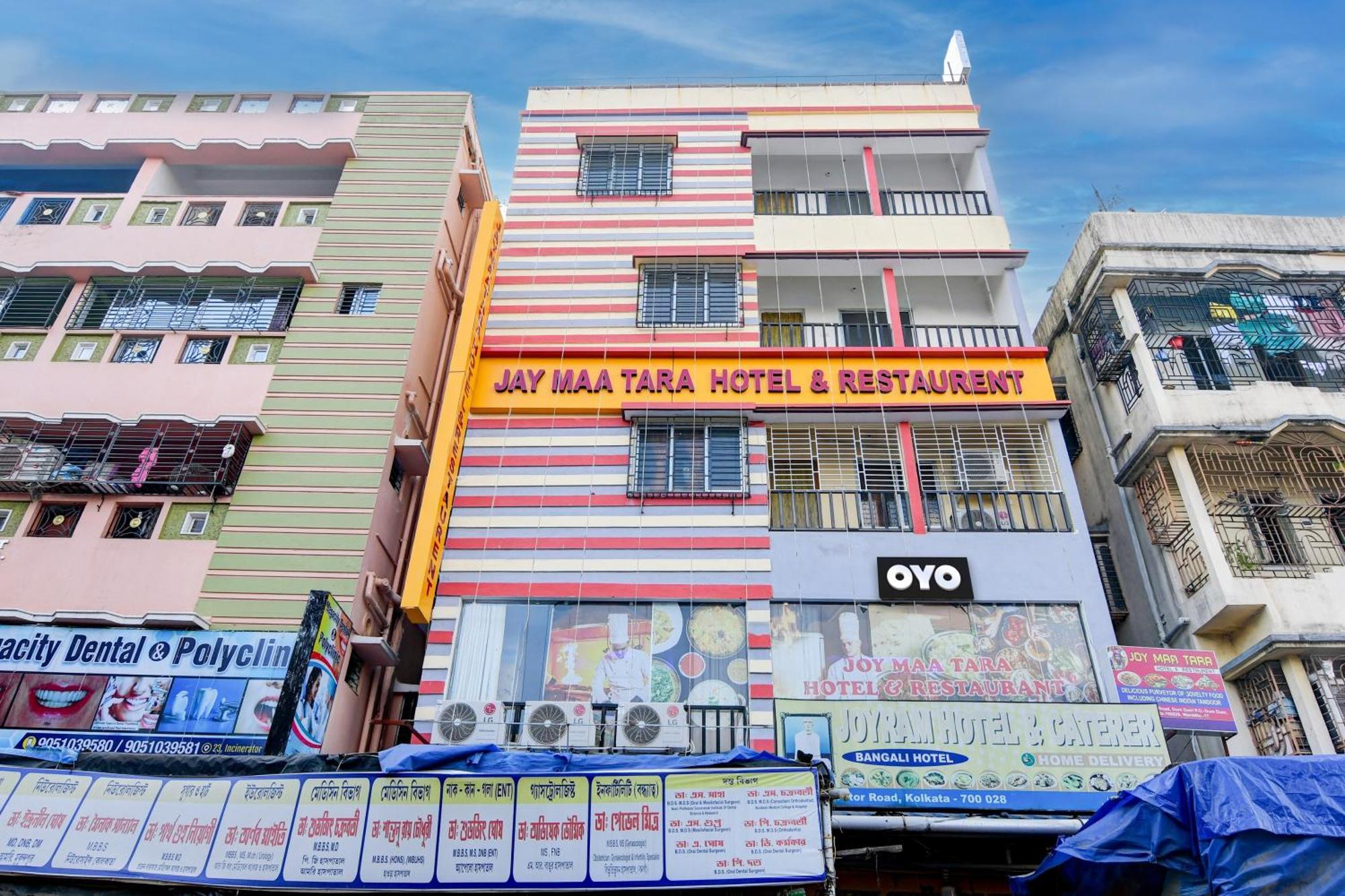 Joy Maa Tara Hotel & Restaurant Calcuta Exterior foto